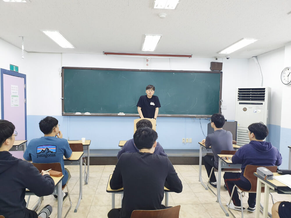 이근갑 선생님 강의