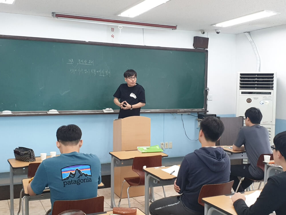 이근갑 선생님