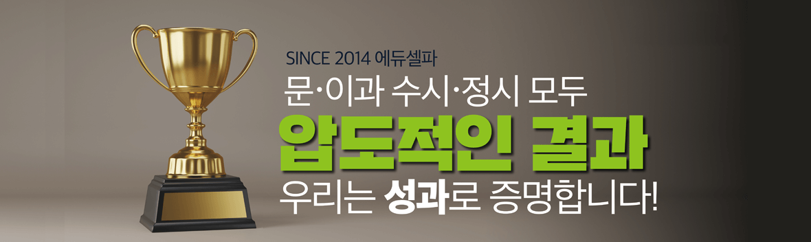 압도적결과