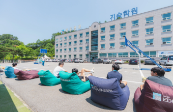 운동장