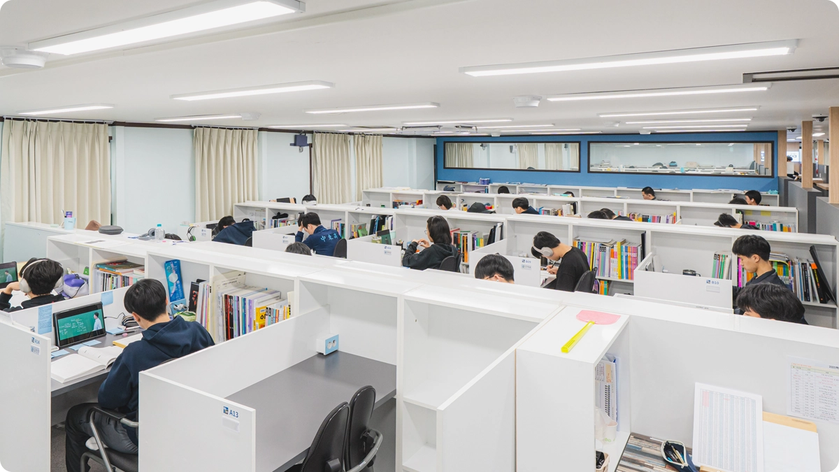 에듀셀파 2026 윈터스쿨 본관 학습실