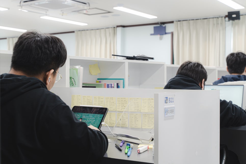 에듀셀파 남학생캠퍼스 자습실